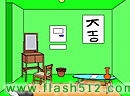 play Room Without Door