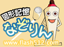 play Paint