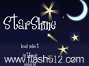 play Starshine