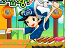 play Girl Fresh Sushi Shop