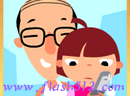 play Disease Phone