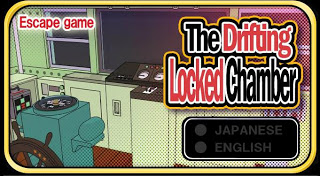 play The Drifting Locked Chamber