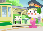 play Toaran World