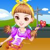 play My Loyal Friend