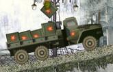 play Ural Truck