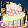 play New Year Cake Decor