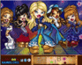 play Bratz Hidden Objects