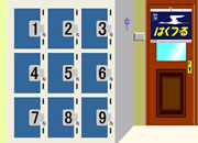 play Coin Locker Room Escape