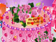 play Pink Birthday Cake