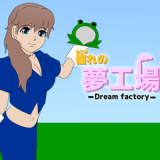 play Dream Factory