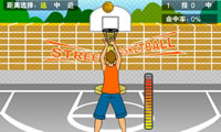 play Street Basketball
