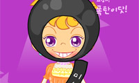 play Sue Beauty Machine