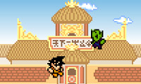 play Dragonball Z Tribute