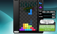 play Tetris Sprint