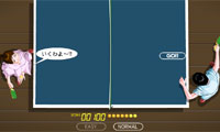play Onsen Pingpong