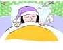 play Sleepy Lazy Puzzly