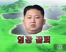 play Glorious Golfer