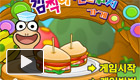 play Making Words And Sandwiches