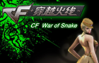 play Cf War Of Snake