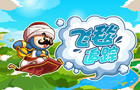 play Flying Carpet Trackd