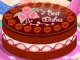 play Chocolate Torte