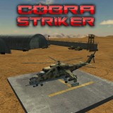 Cobra Striker