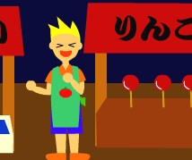 play Anmaturi Escape