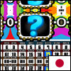 play まぐれ当たり (Lucky Guess)