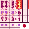 play すごい数独 (Greater Than Sudoku)