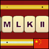 play 字母重组 (Word Scramble)