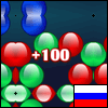 play Куча Мячей (Pile Of Balls)