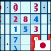 play 数独X (Sudoku X)