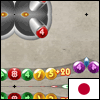 play 算数ライン (Math Lines)