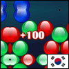 play 공 쌓기 (Pile Of Balls)