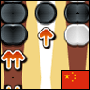 play 塔巴棋 (Tapa)
