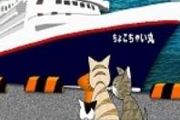 play Escape From The Passenger Ship