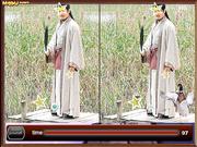 play Back To Three Kingdoms 1