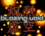 play Blazing Void: The Burning Planet