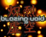 Blazing Void: The Burning Planet