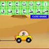 play Tugword Arabic