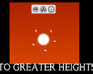 play To Greater Heights (Demo Version)