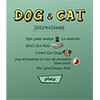 play Dog&Cat