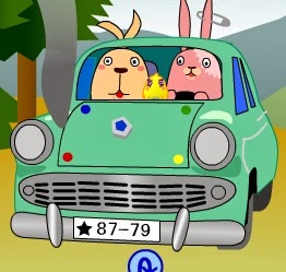 play Season 2 Failure Car