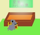 play Escape From The Souvenirs Shop