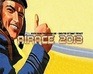 play Airace 2013