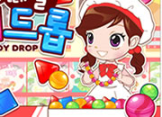 play Sue Candy Drop