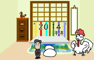 play Shrine Escape 2014