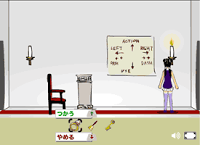 play Princess Dash