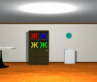 play Escape From The Room With Three Boxes
