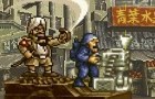 play Metal Slug Defendor